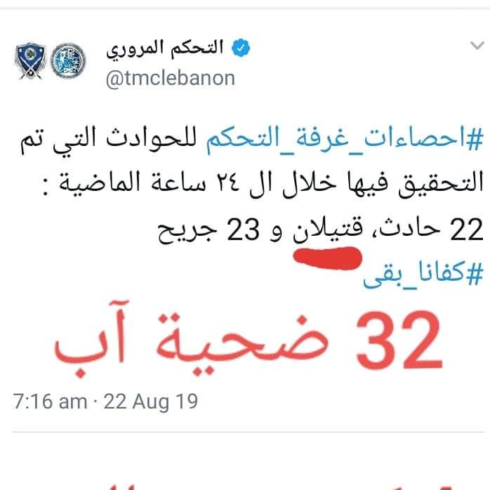 نن