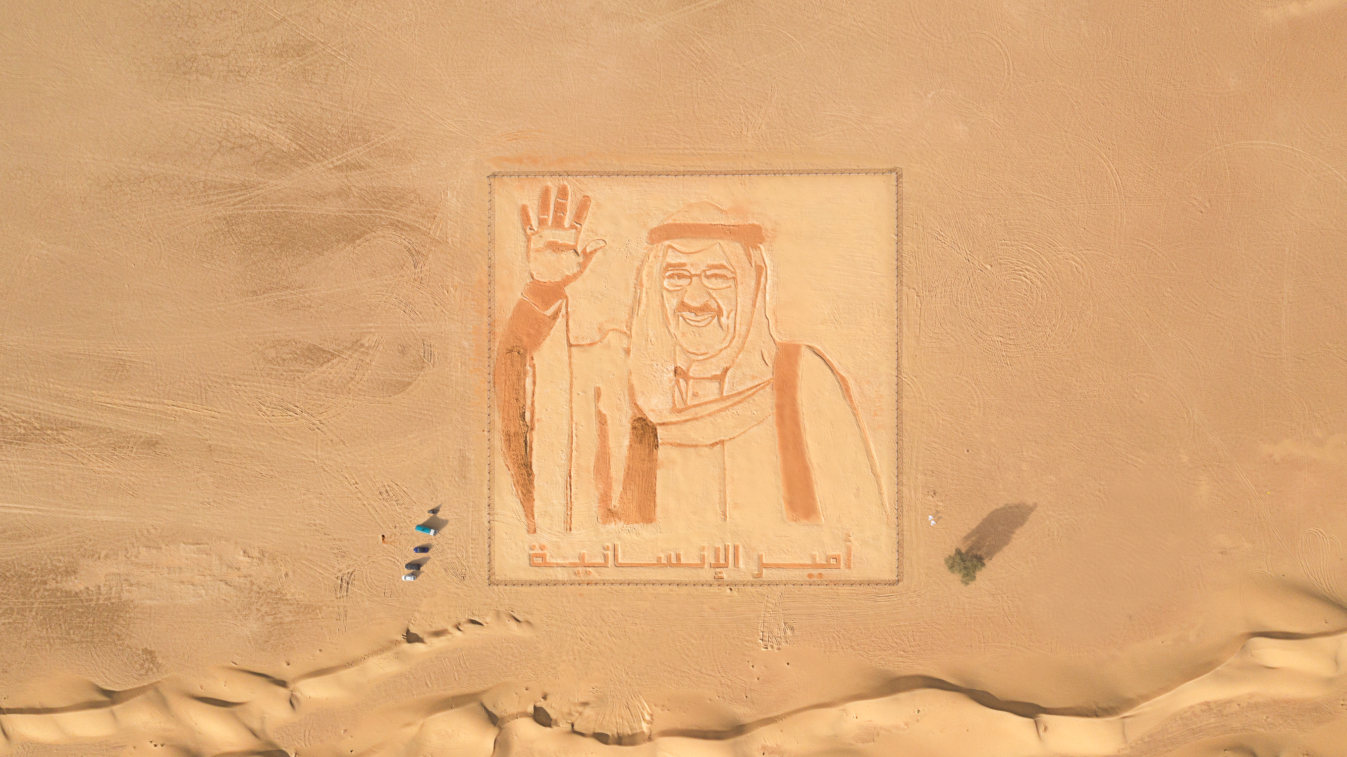 ح