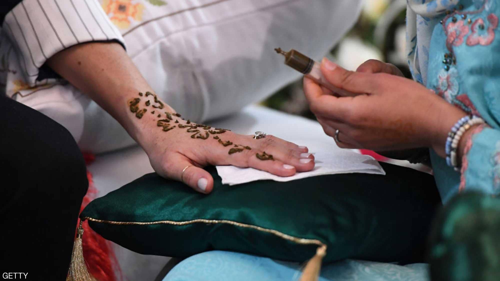 ميغان