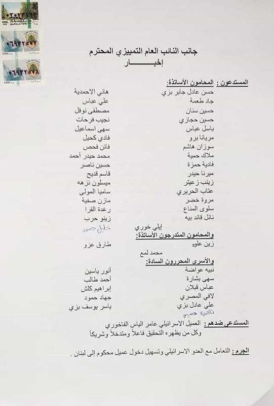 لا