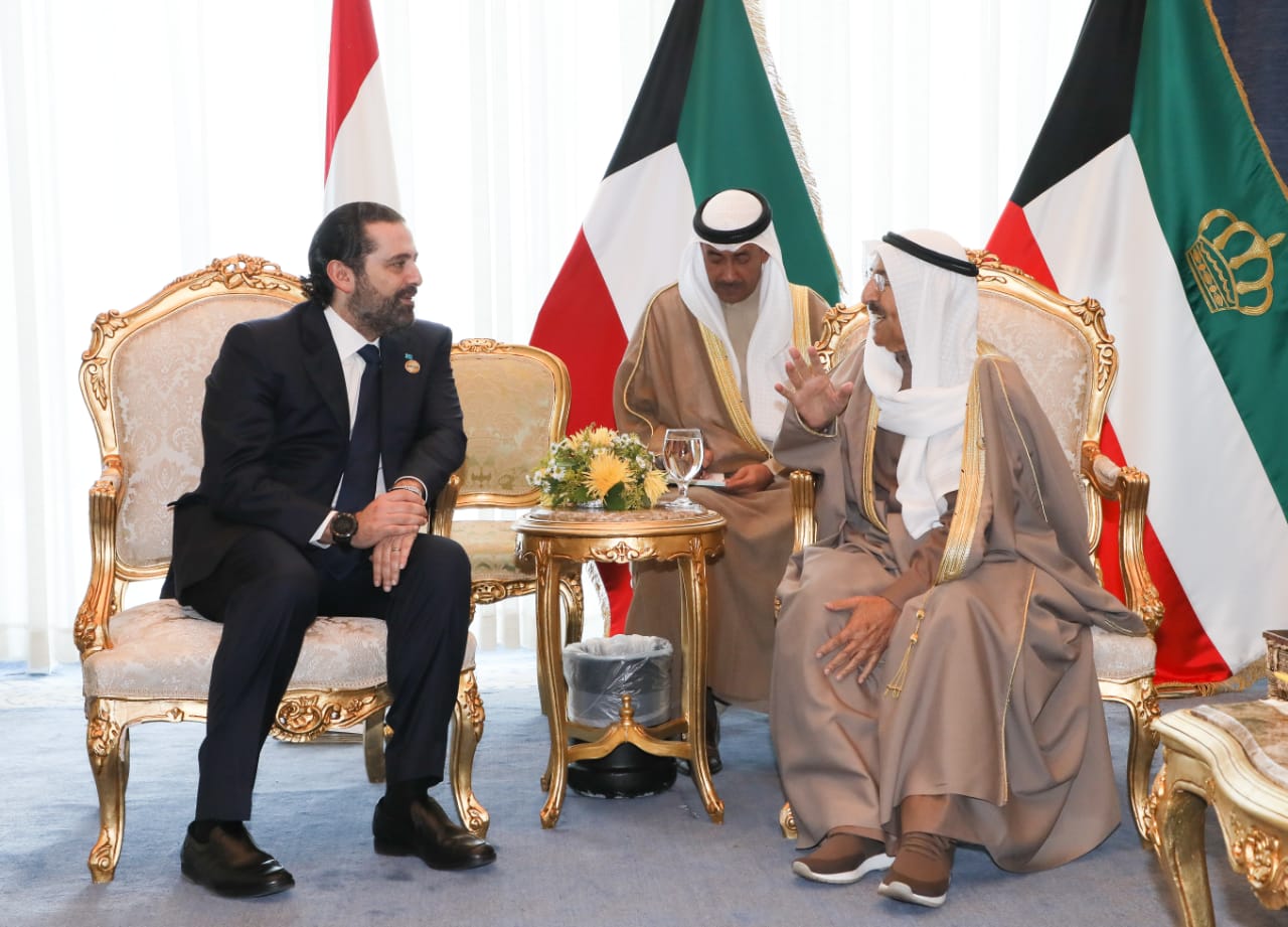 الحريري