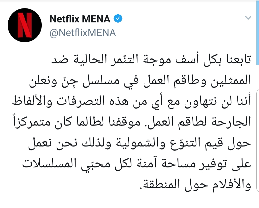 ح