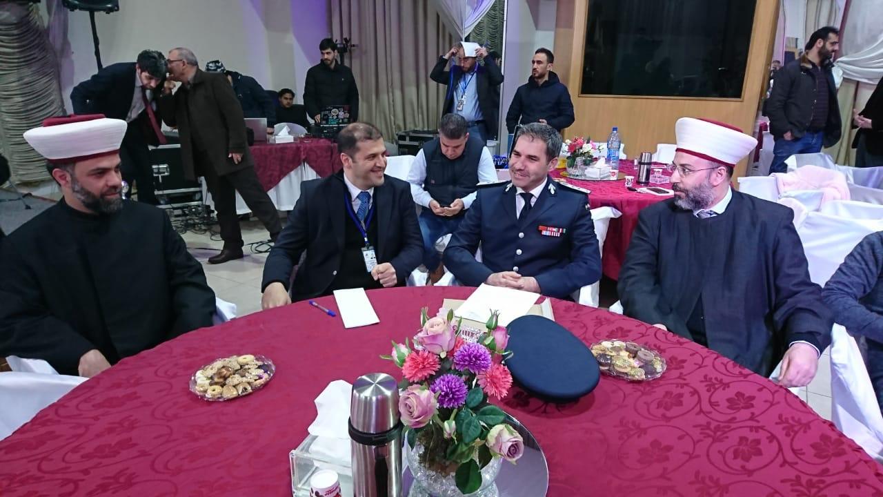 امن