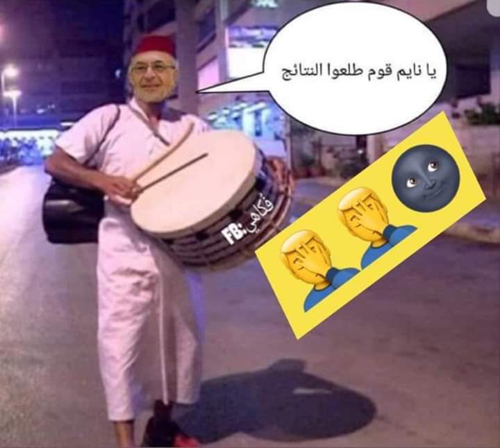 ي