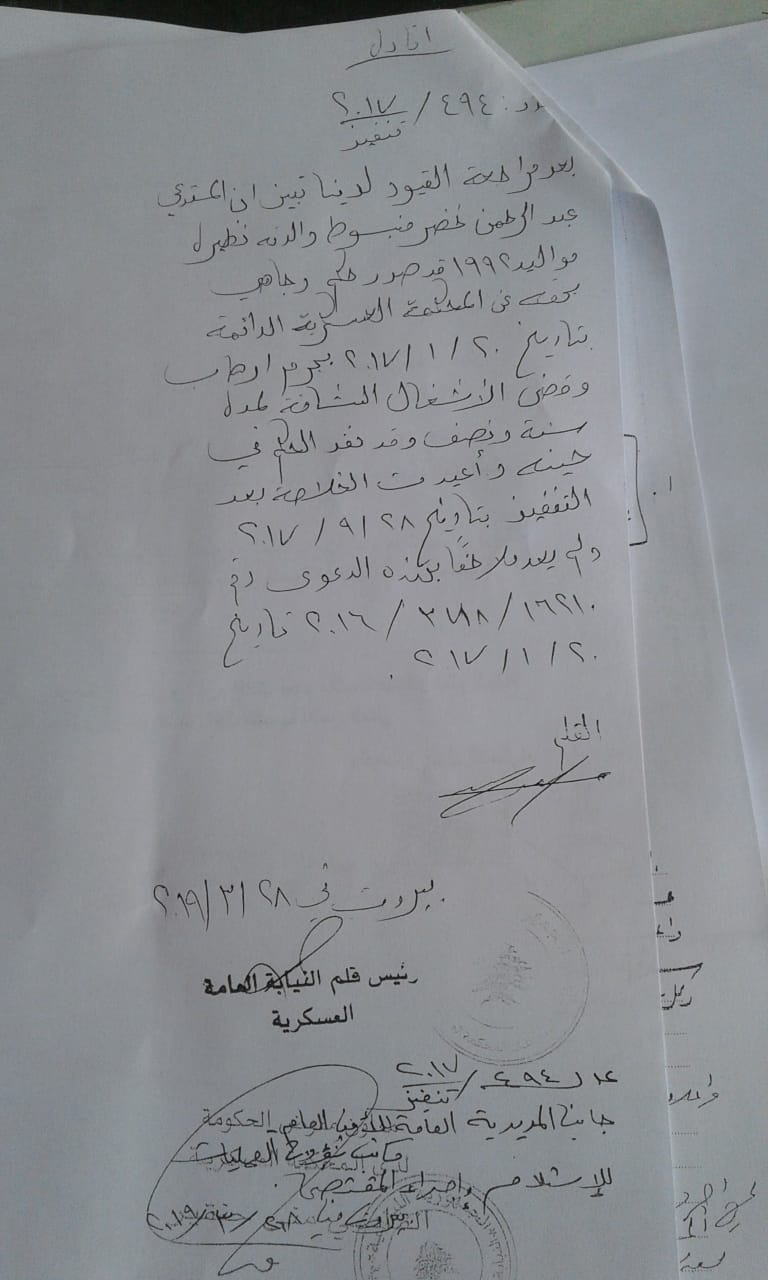 ك