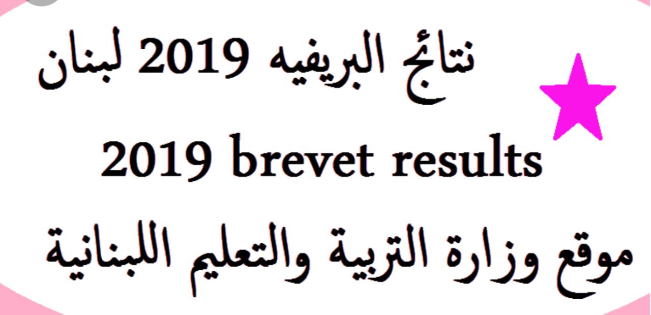 خح