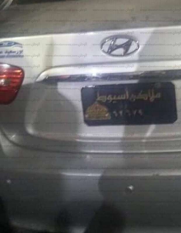 ن
