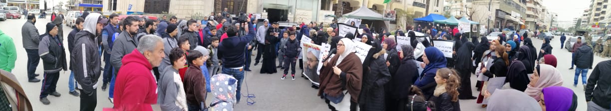عبرا