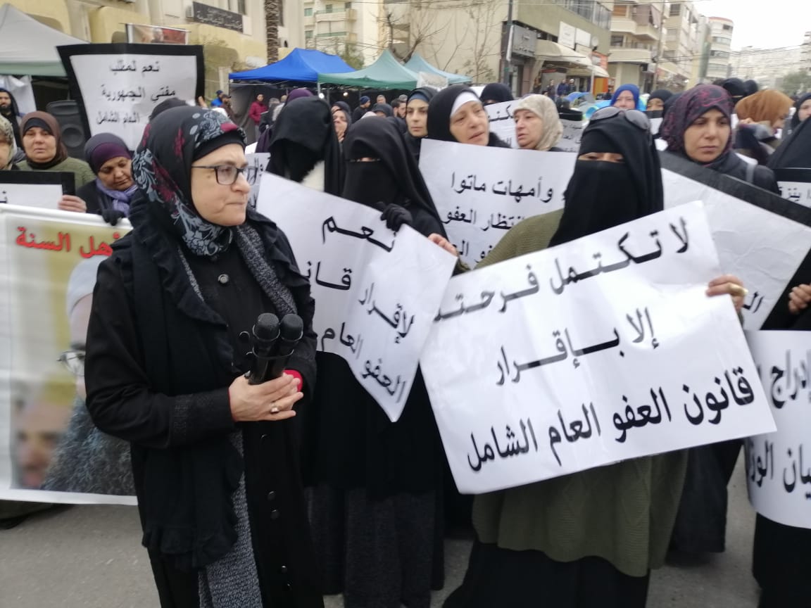 عبرا