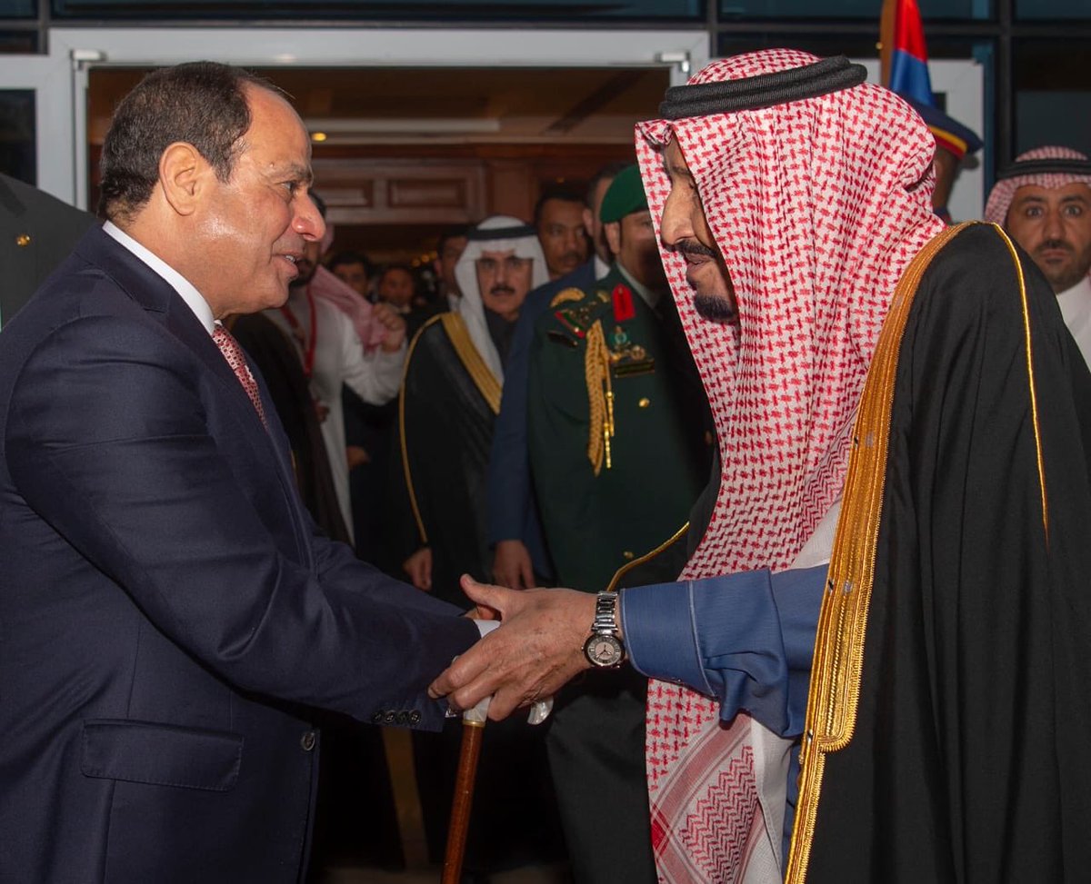 قمة شرم الشيخ