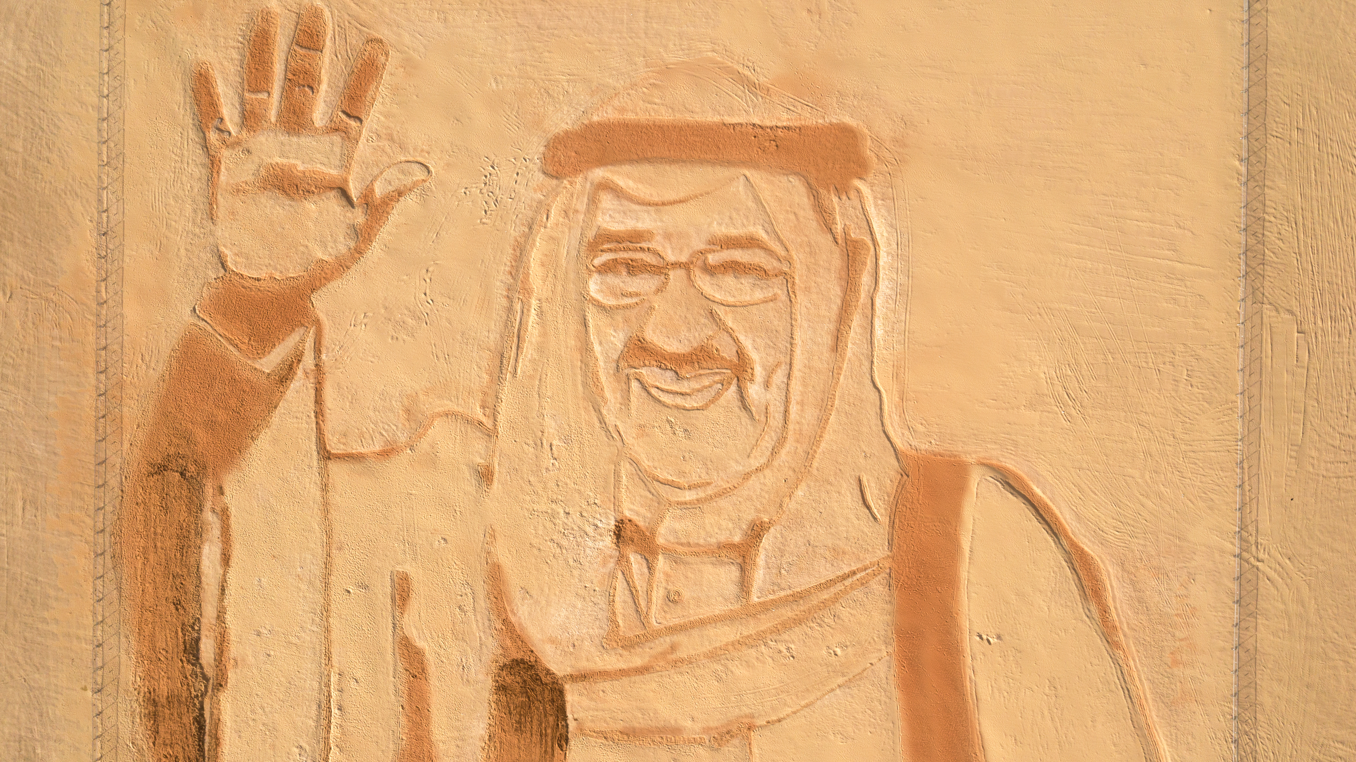 ح