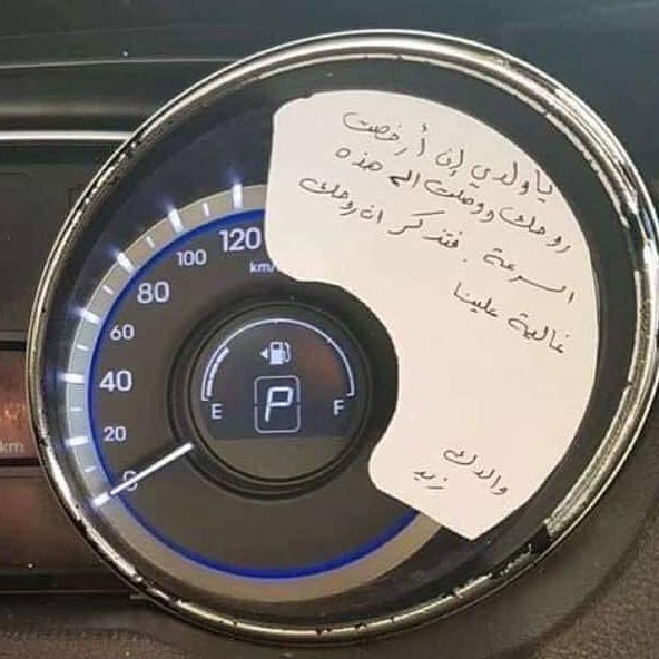 ا