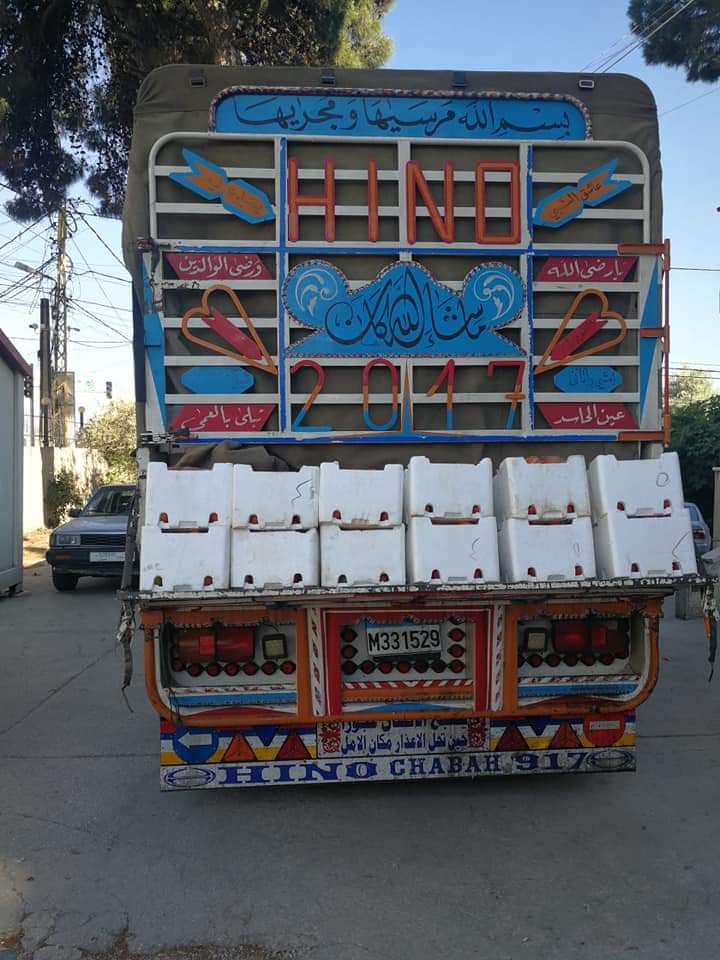 ن