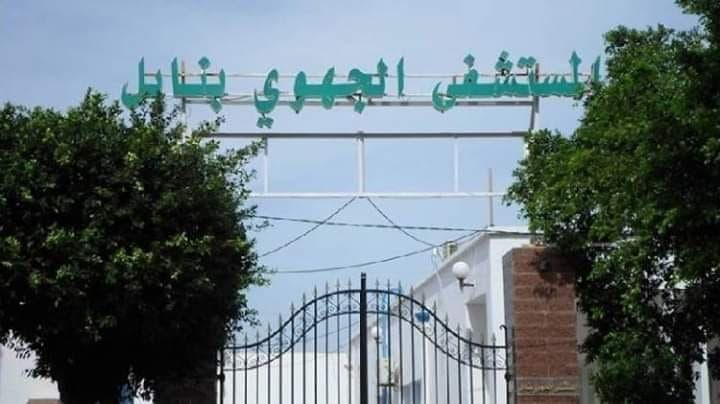 ت